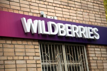 Главное за неделю: склад Wildberries без страховки, премьера Galaxy S24, ФАС разрешила «Магниту» купить «Самбери»